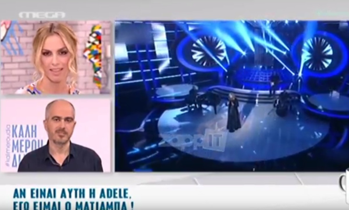 Ντορέττα Παπαδημητρίου: Τι αποκάλυψε για το YFSF και την επόμενη Κυριακή;