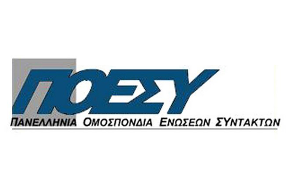 Χωρίς ενημερωτικές εκπομπές και δελτία η τηλεόραση σήμερα και αύριο