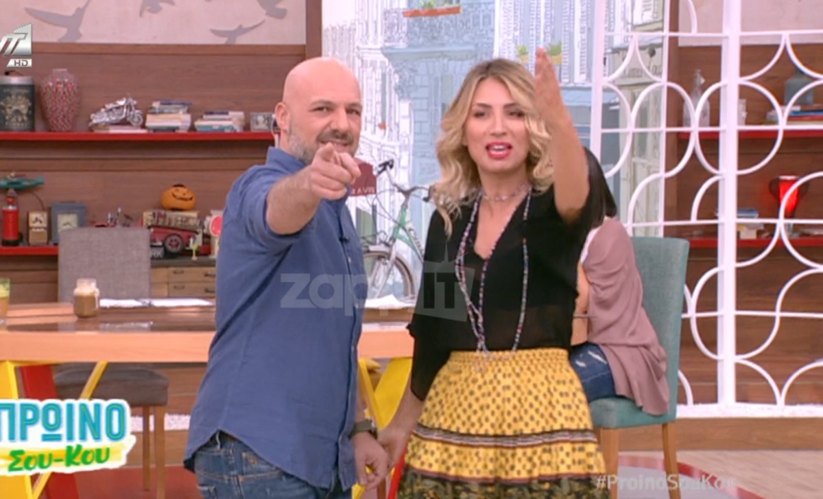 Πρωινό ΣΟΥΚΟΥ: Νίκος Μουτσινάς και Μαρία Ηλιάκη ξανά μαζί…