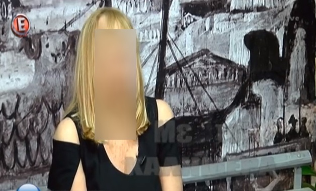 «Δεν είχα καμία επαγγελματική πρόταση και ζήτησα από μια κυρία να της φυλάω τις γάτες»