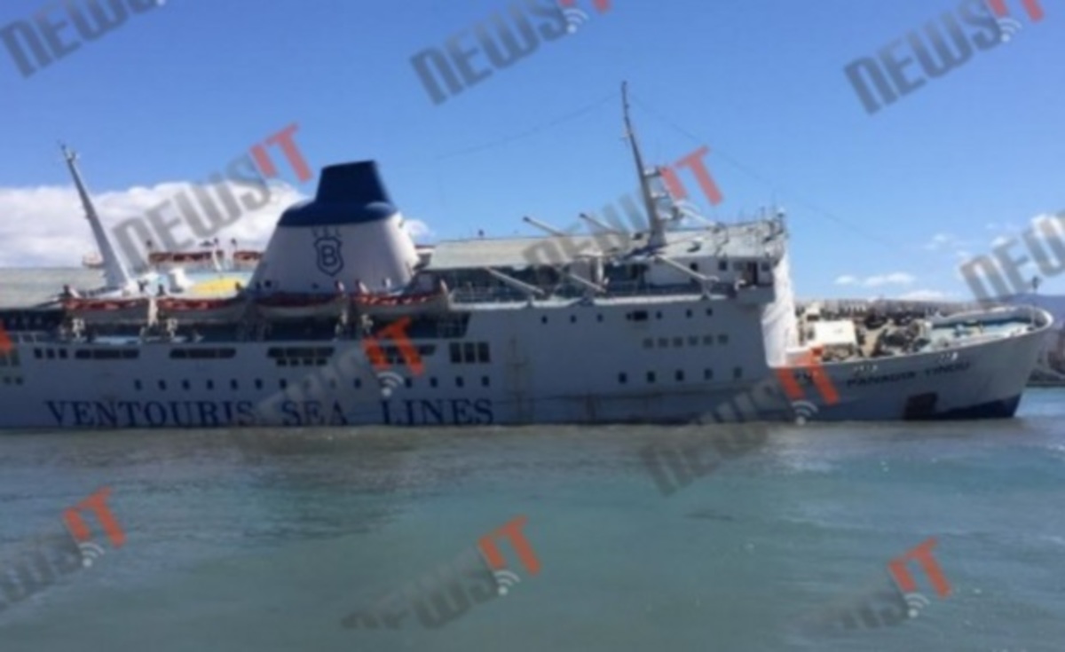 Βυθίστηκε το Παναγία Τήνου στο λιμάνι του Πειραιά! ΦΩΤΟ – ΒΙΝΤΕΟ