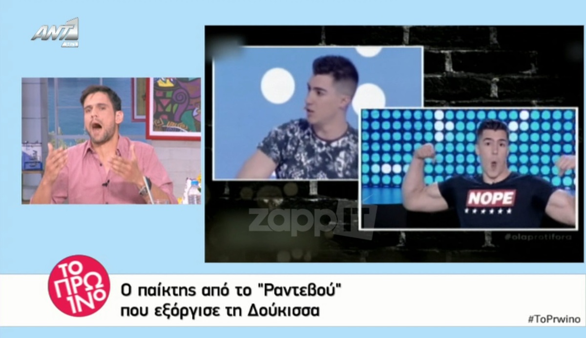«Έκρηξη» Ουγγαρέζου κατά Αναστασιάδη: «Ο Θέμος είναι η νέα Αννίτα»!