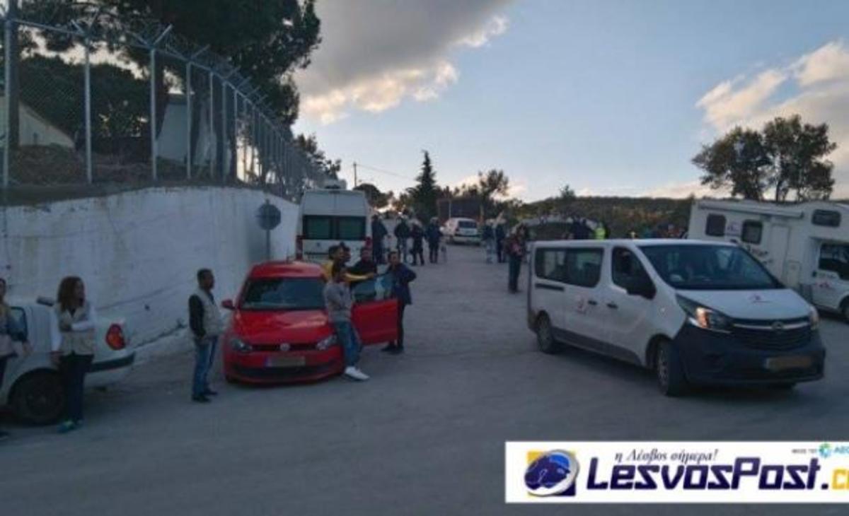 Σοβαρά επεισόδια στο κέντρο κράτησης προσφύγων στη Μόρια