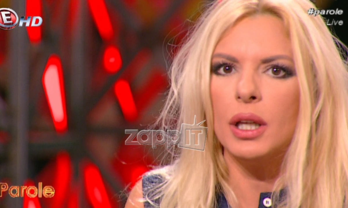 Αννίτα Πάνια: Η απάντηση της σχετικά με τα κιλά τη …μαγική δίαιτα που ακολουθεί!