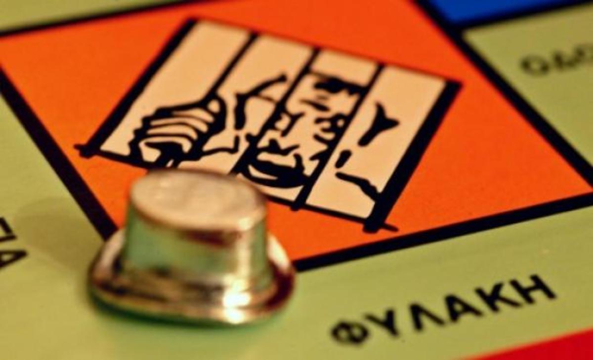 Φτιάχνουν MONOPOLY με τη Θεσσαλονίκη! Θα είναι στα ράφια τον Οκτώβριο!