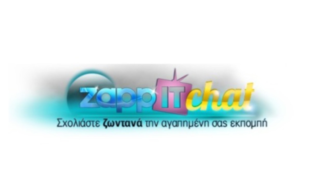 Γράψτε σχόλια και ανταλλάξτε απόψεις για τα προγράμματα που αγαπάτε ή …μισείτε πιο πολύ