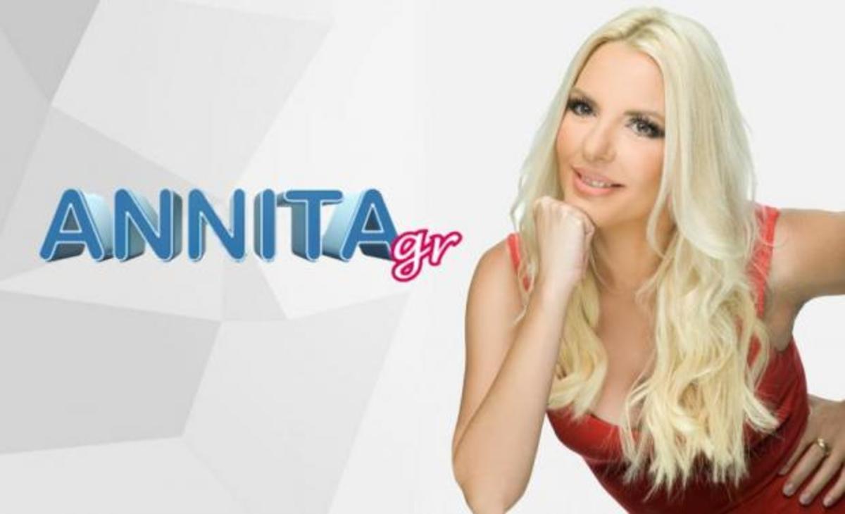 Το ANNITAgr τιμά την μητρότητα