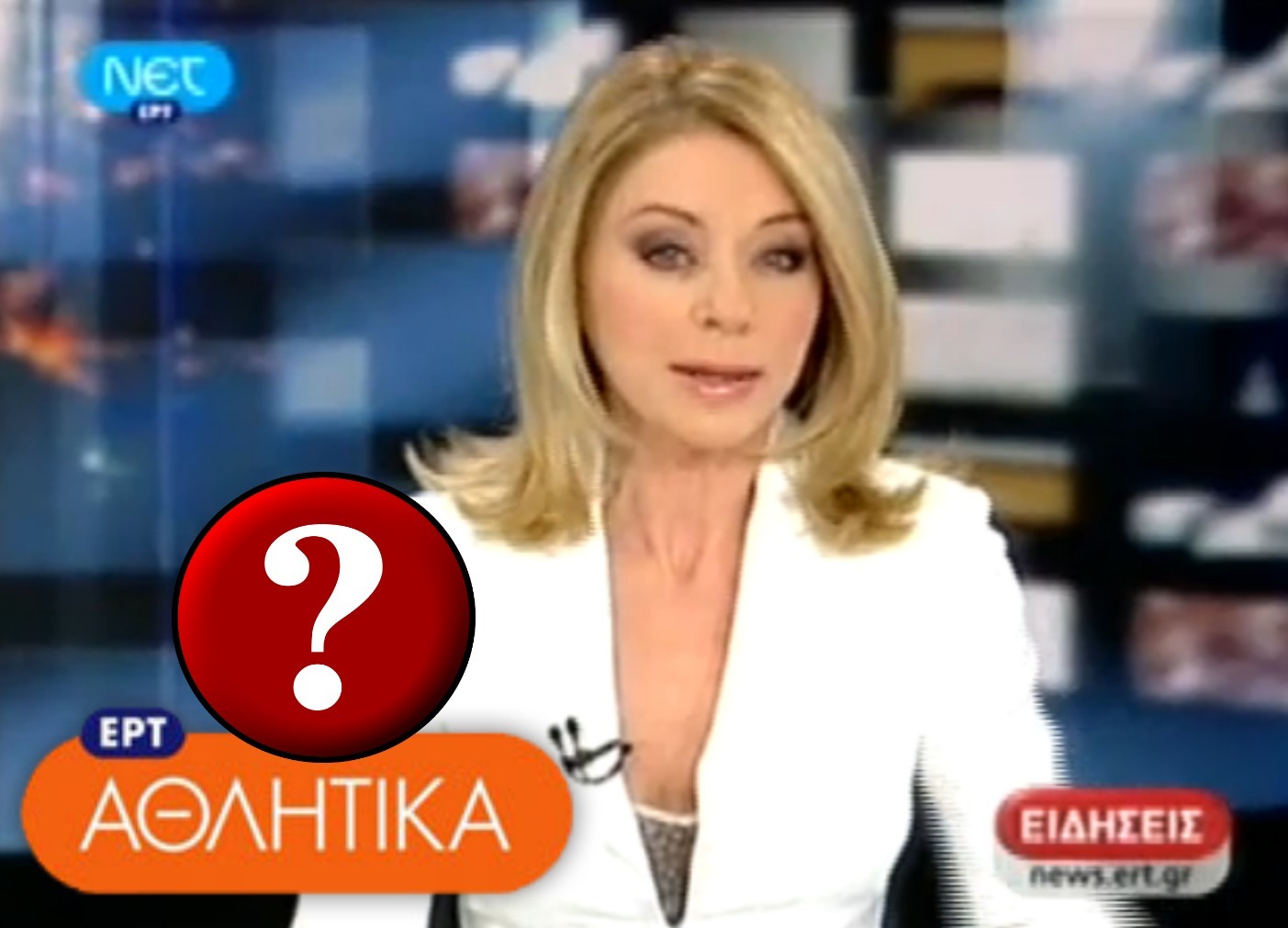Γιατί εξοστρακίστηκαν οι αθλητικές ειδήσεις από το κεντρικό δελτίο της ΝΕΤ;