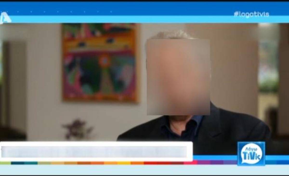 Έλληνας ηθοποιός: «Μέσα μου είμαι πάρα πολύ αλητάμπουρας»!