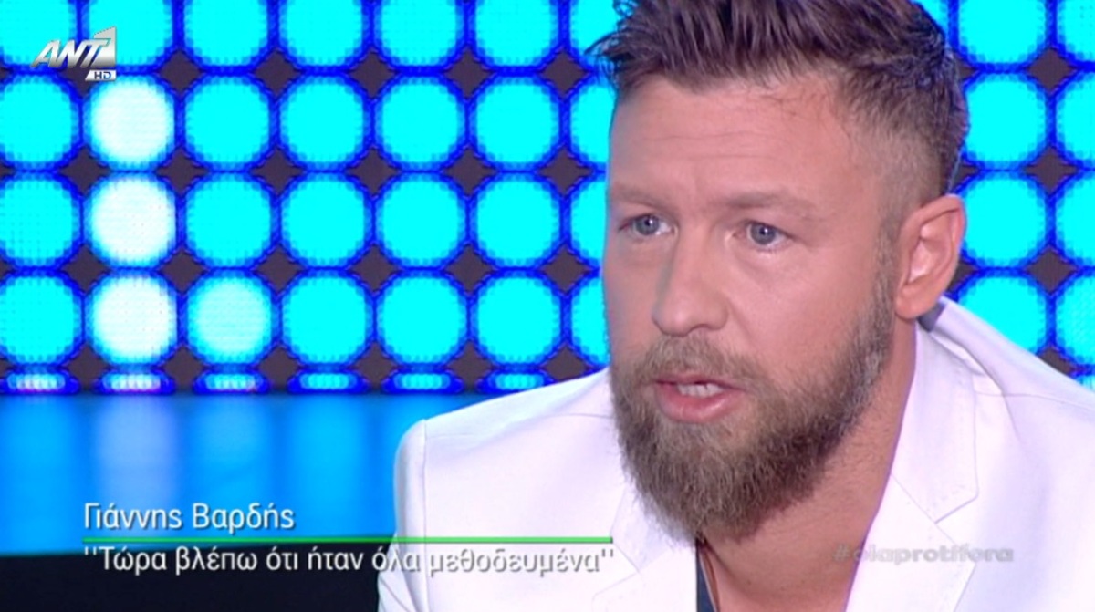 Γιάννης Βαρδής κατά Φιλοθέης Μωβ: «Είναι εισοδηματίας, παίρνει ενοίκια και το 25% από τα πνευματικά δικαιώματα του μπαμπά μου»