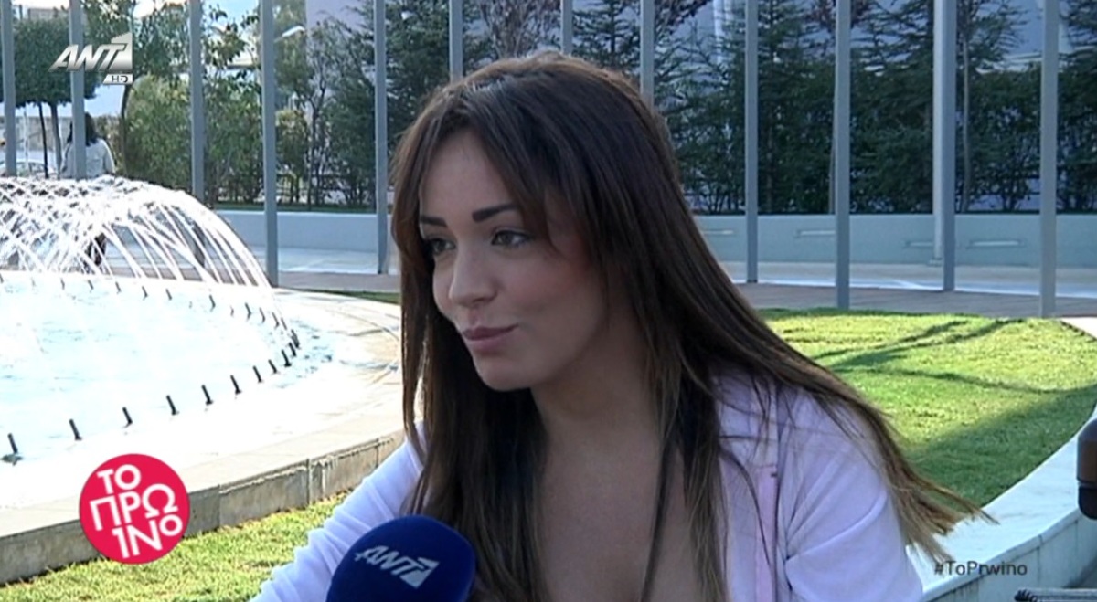 Έλλη Παπαγγελή: «Είναι αλήθεια ότι έχω πάει με 8 άνδρες»