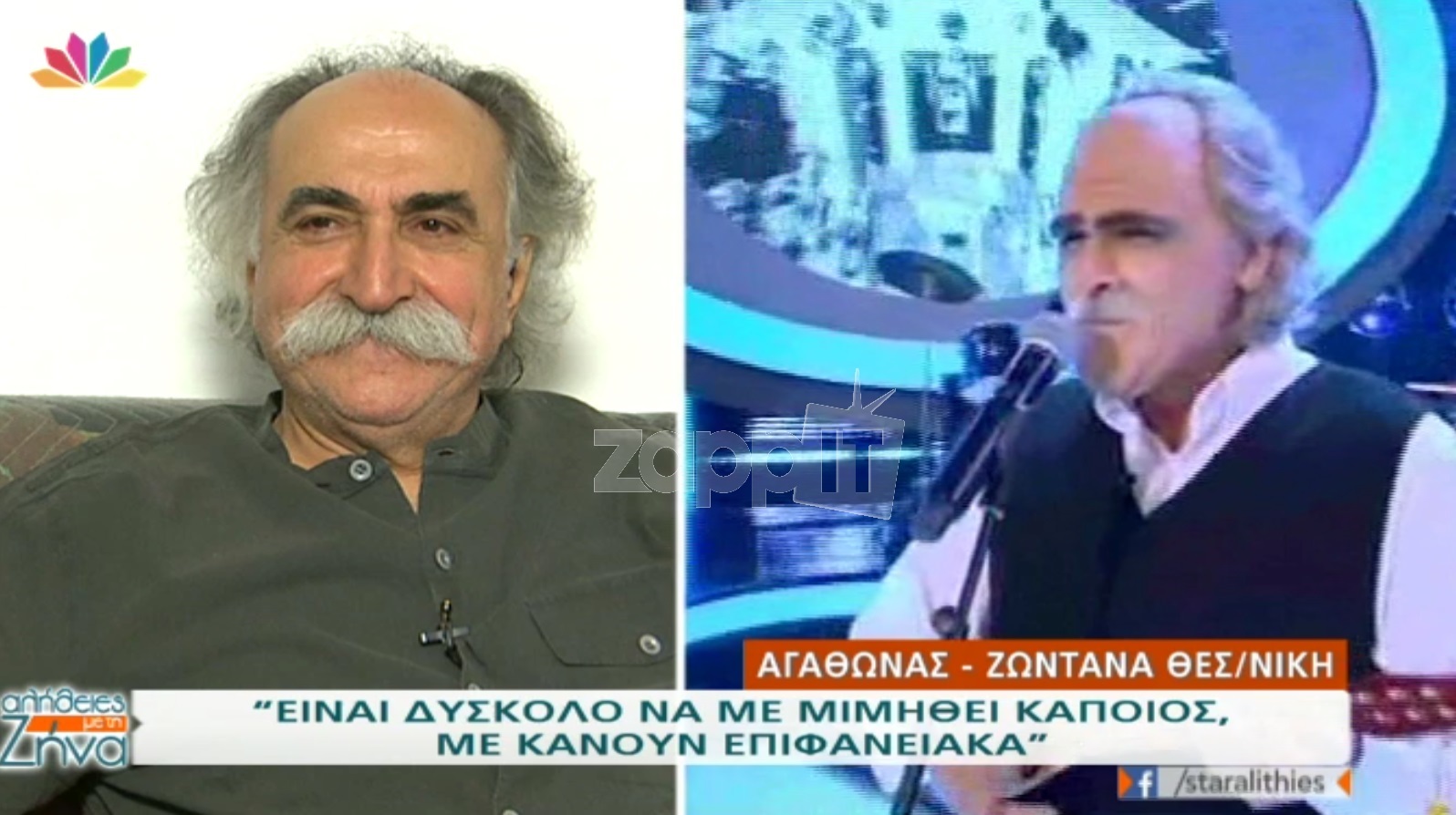 Αγάθωνας: Τα σχόλια του για Eurovision, την εμφάνιση Γαρδέλη στο YFSF και το καρφί στον Σεφερλή!