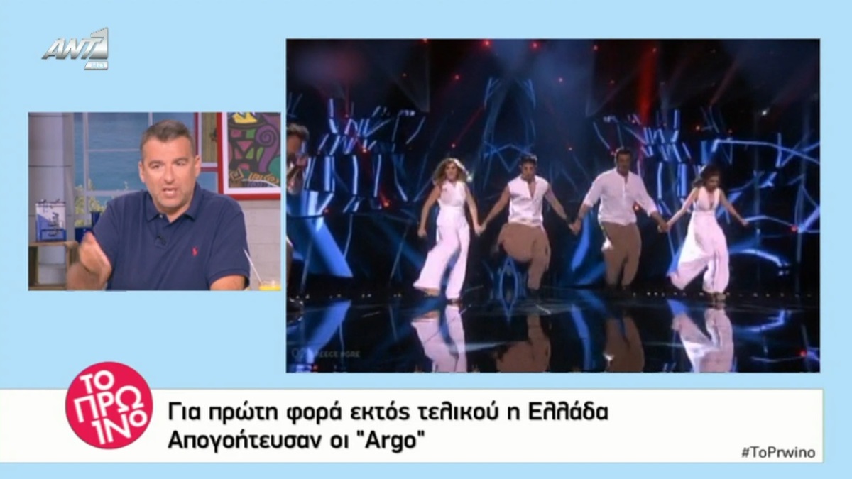 Άγριο ξέσπασμα Λιάγκα για Eurovision: «Ξεφτίλα για τους Πόντιους! Άφωνοι! Αταλαντοσύνη»!