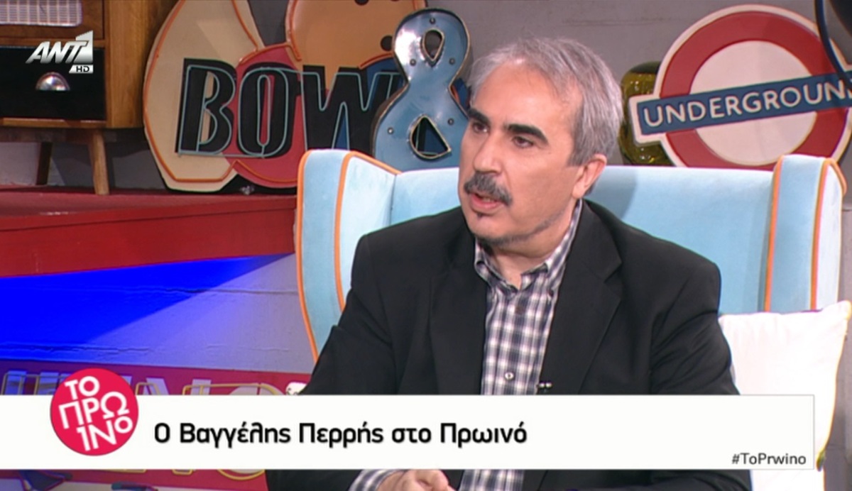 Βαγγέλης Περρής: Έτσι έφυγε από την εκπομπή της Ρούλας Κορομηλά