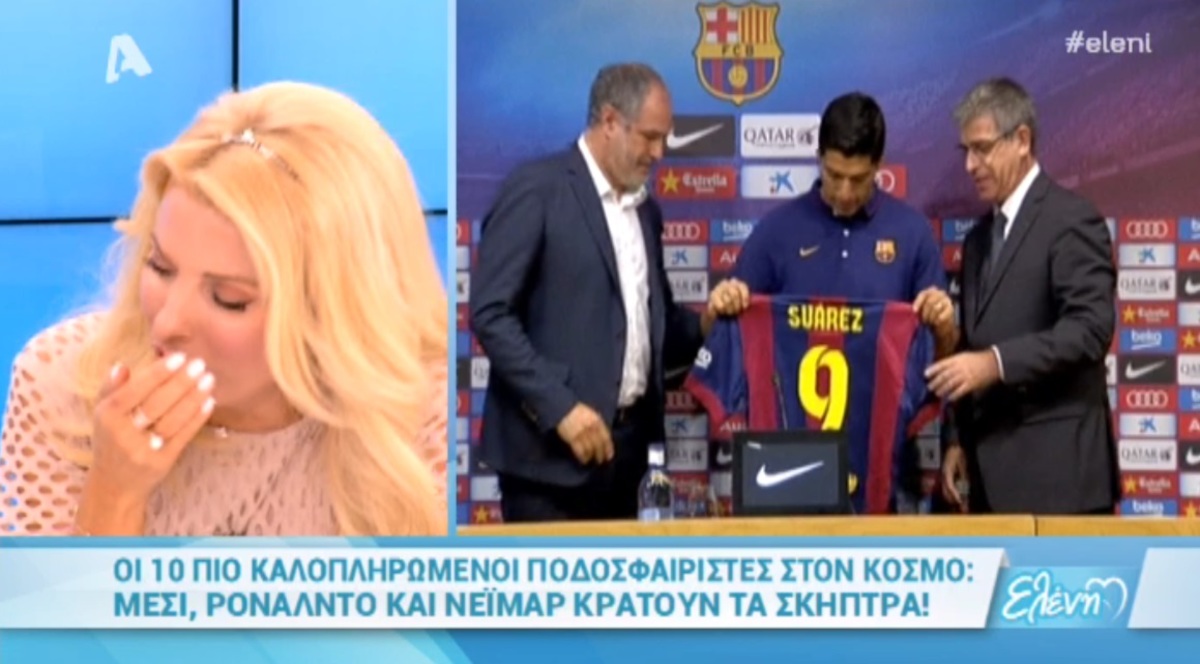 Ελένη Μενεγάκη: Η γκάφα που την έπνιξε!