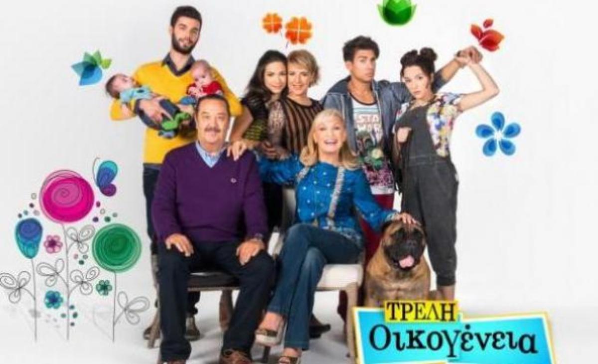 Τρελή οικογένεια: Ο Ρίκο προσπαθεί να πείσει τη Μαργαρίτα