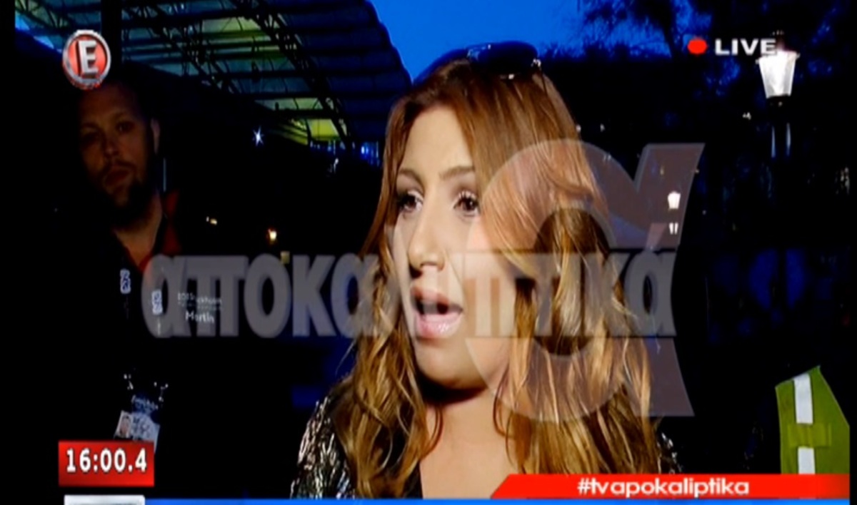 Eurovision 2016 –  Έλενα Παπαρίζου: «Στεναχωρήθηκα πάρα πολύ που δεν πέρασε η Ελλάδα, γιατί..»