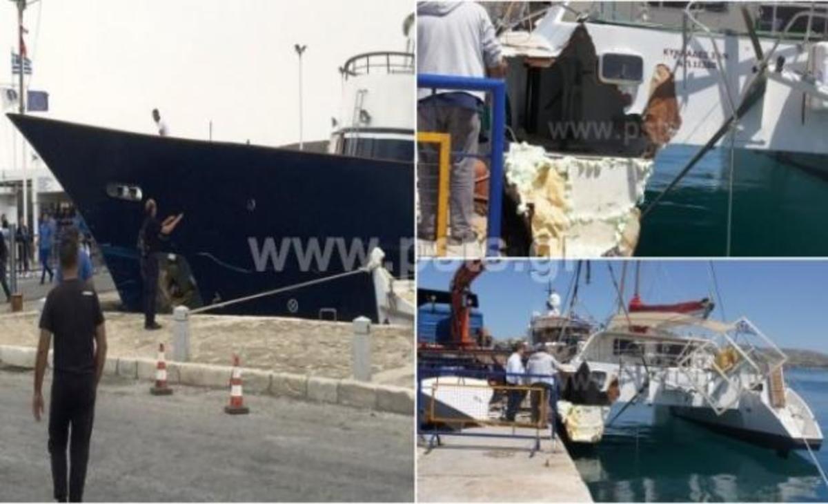 Δείτε το πλοίο που… βγήκε στη στεριά στην Πάρο!