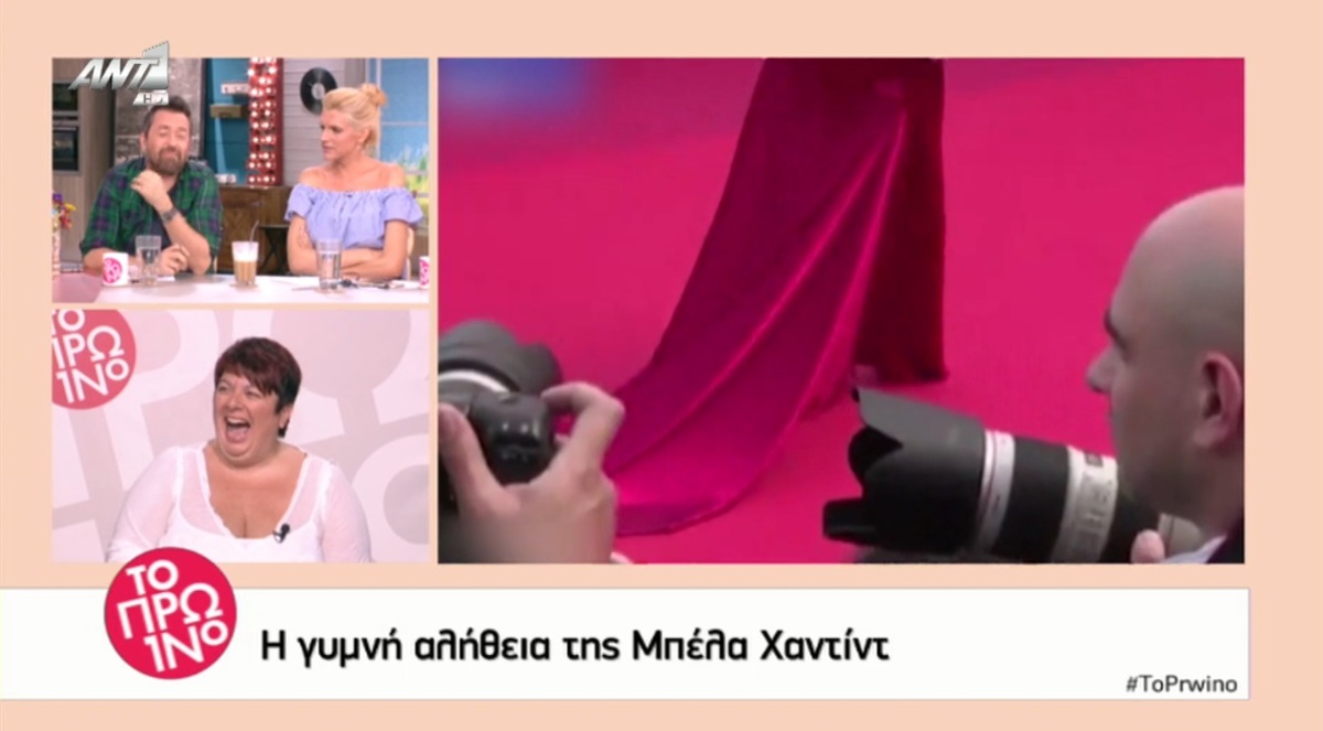 Πασίγνωστος Έλληνας τραγουδιστής στη σκηνή χωρίς εσώρουχο