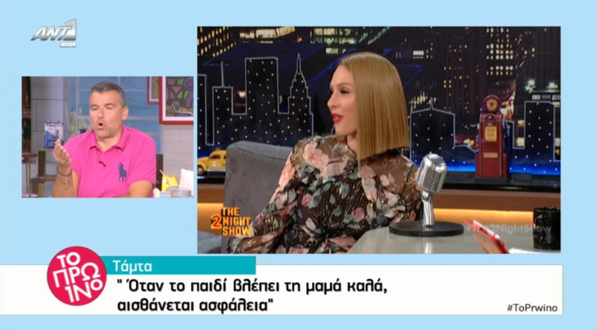 Γιώργος Λιάγκας: Η ατάκα για Τάμτα και Πάρη Κασιδόκωστα που «πάγωσε» τους συνεργάτες του