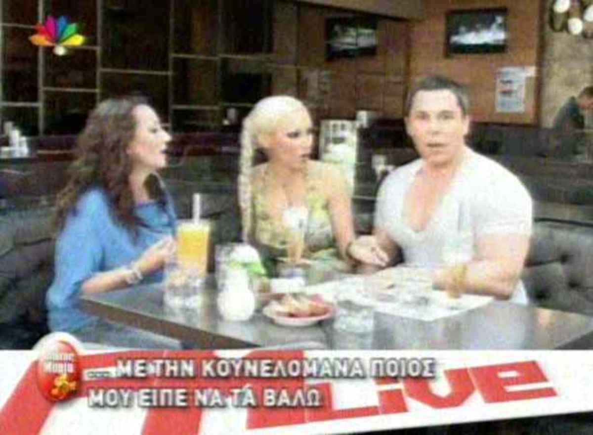 Ποιος είναι ο Ντούτσος;