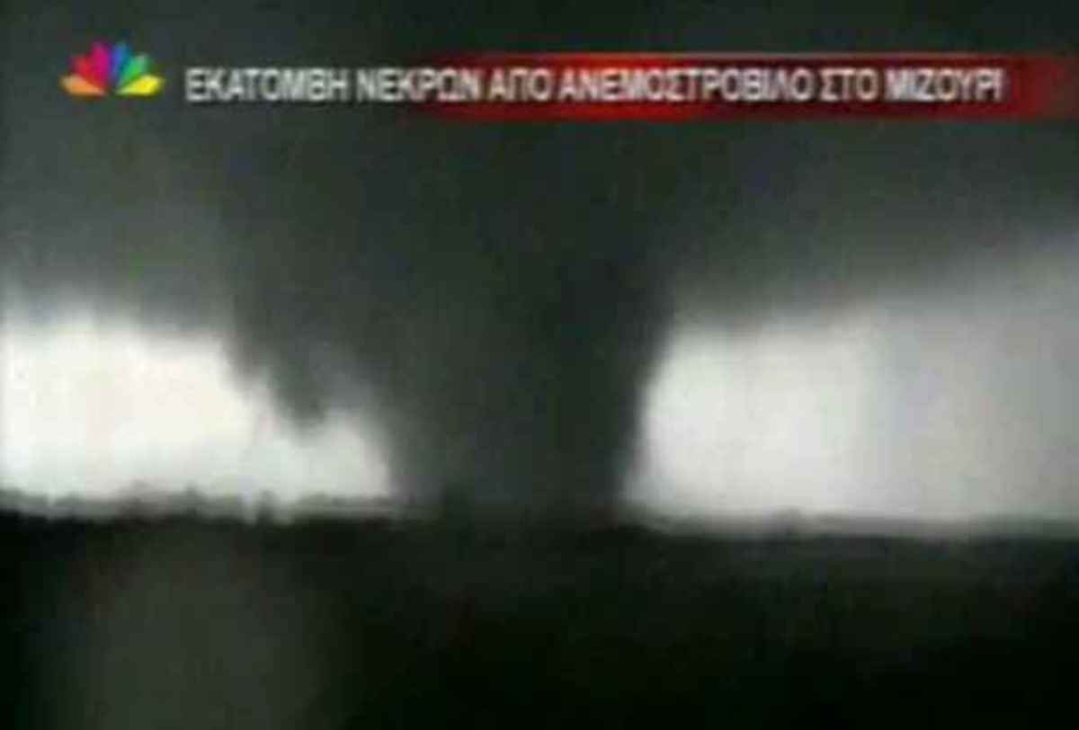 Νέοι ανεμοστρόβιλοι αναμένονται στο Μιζούρι