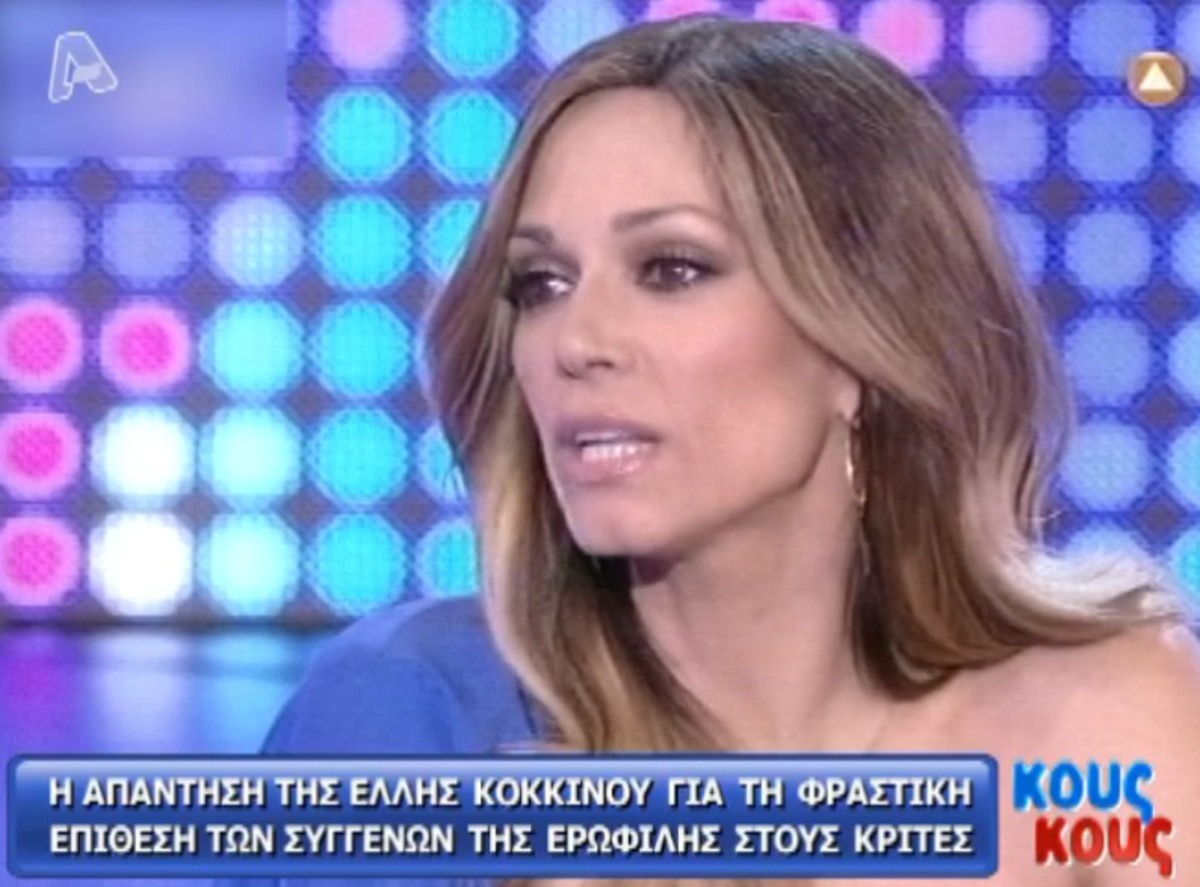 Κοκκίνου: Αυτό που έγινε στο Greek Idol ήταν τραμπουκισμός!