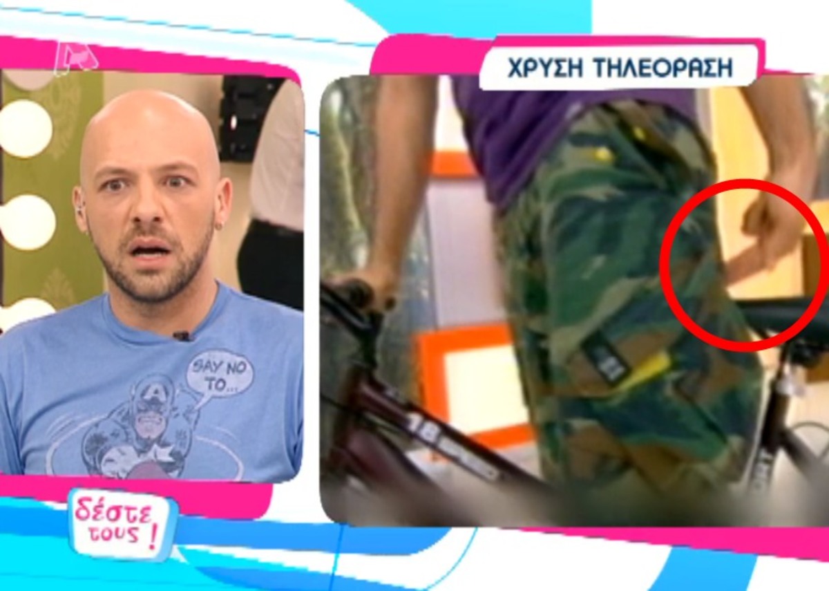 Πως να κάθεστε στη σέλα, από το “Μένουμε Ελλάδα”