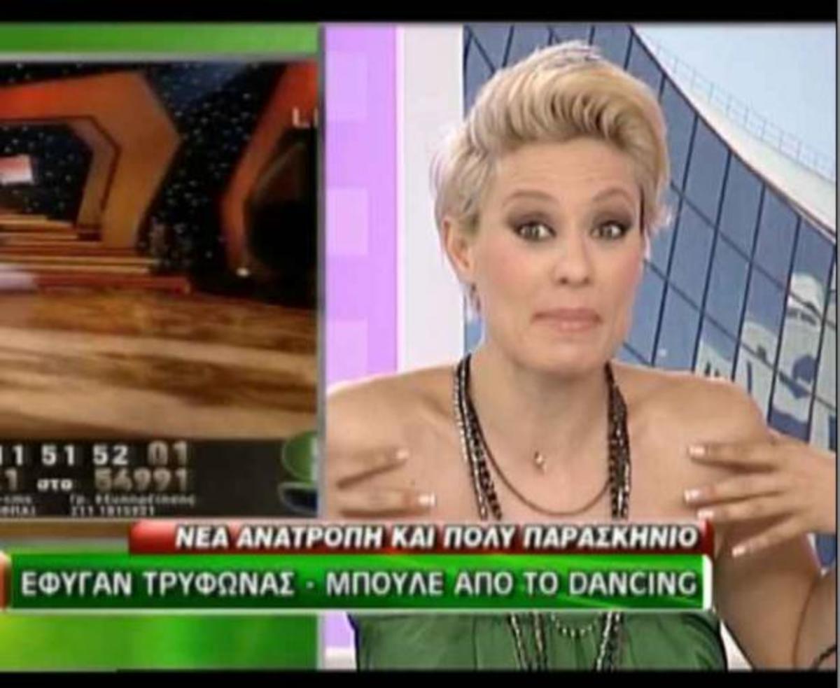 Μελέτη: Πήραμε τα… τρία!