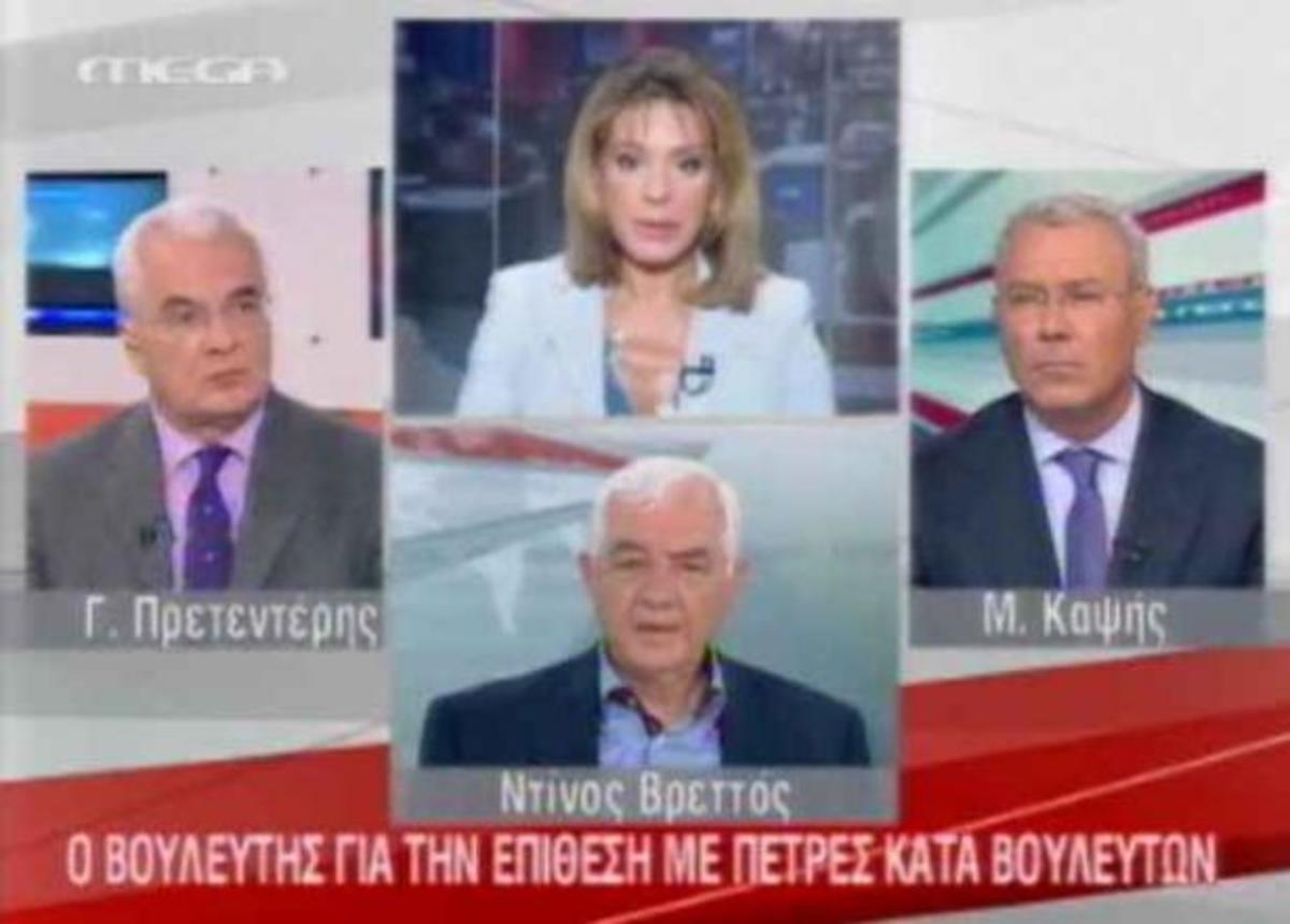 Σε ελεύθερη πτώση η τηλεθέαση στο δελτίο του MEGA