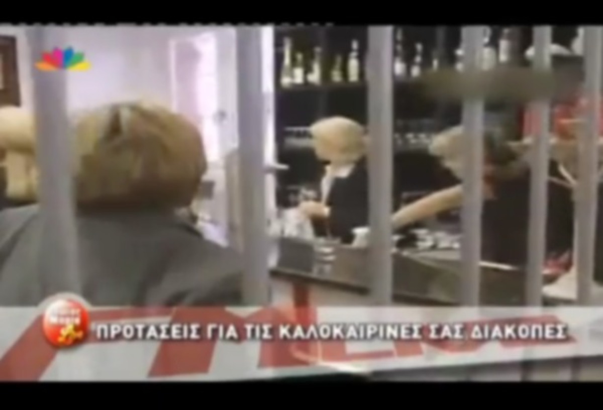 Θα μένατε ποτέ σε δωμάτιο-κελί;