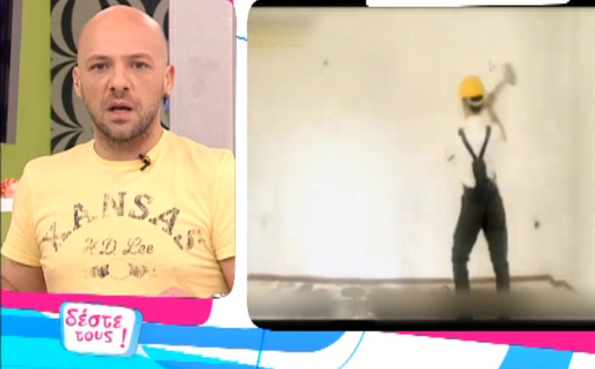 Ποιος παρουσιαστής επιστρέφει με εκπομπή που θα γκρεμίζει σπίτια;