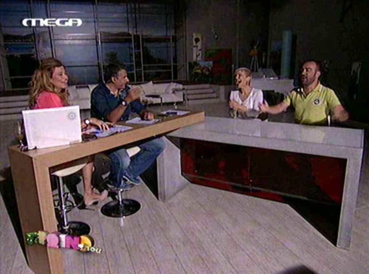 Η ΔΕΗ βύθισε στο σκοτάδι το “ΠΡΩΙΝΟ MOU”