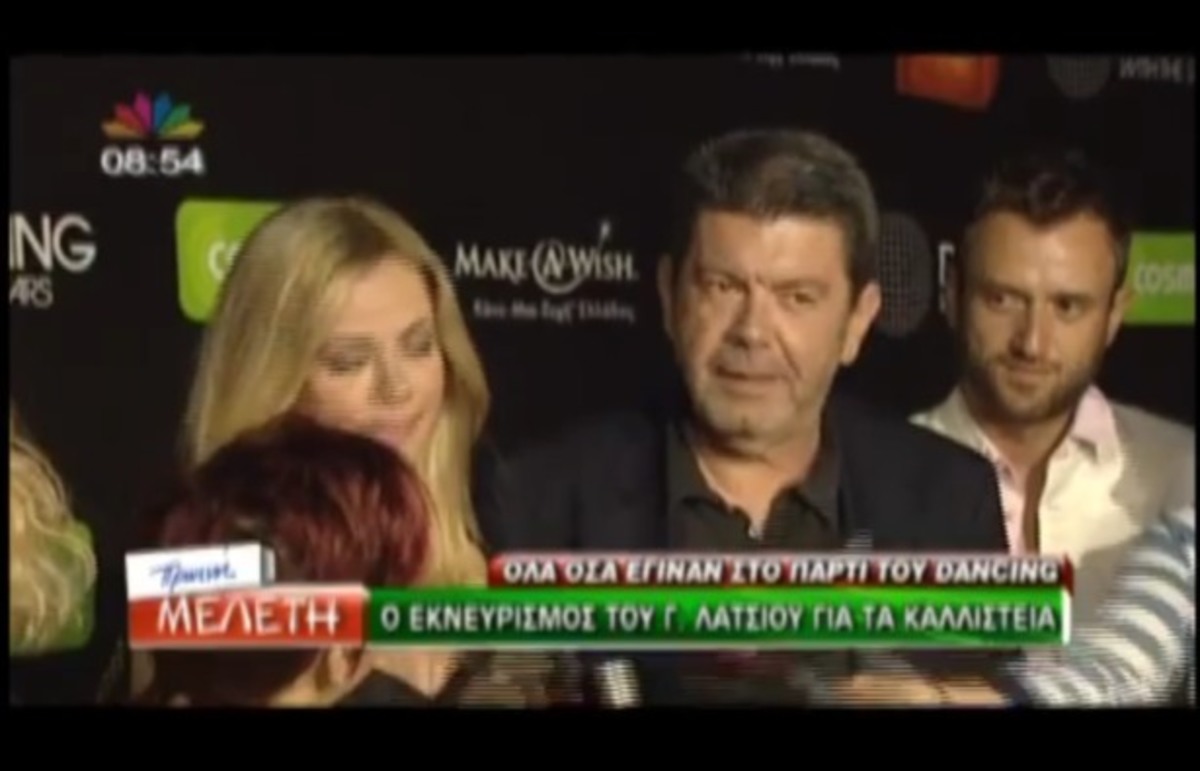 Ο Γιάννης Λάτσιος δίνει (?) απαντήσεις