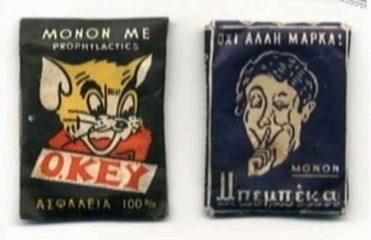 Παλιές διαφημίσεις προφυλακτικών – Από το 1930!