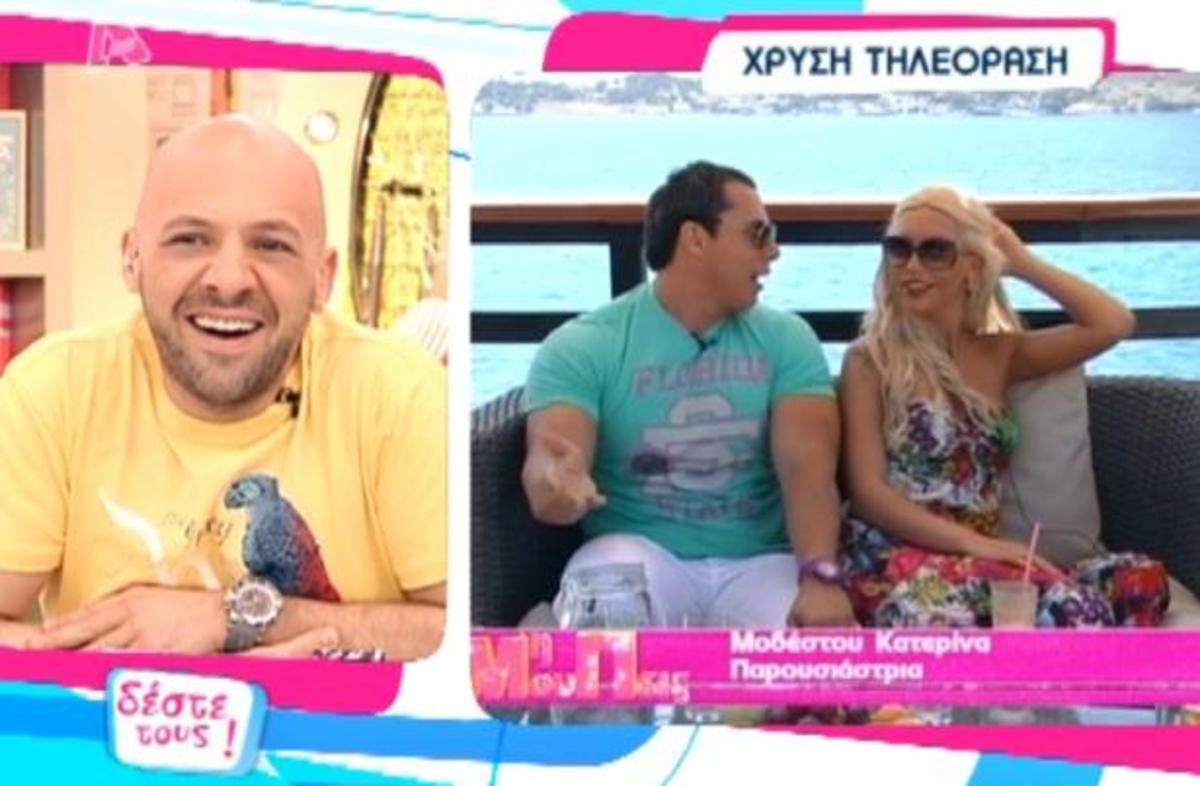 Τι σχέση μπορεί να έχουν οι Καρυάτιδες με τον Πετρίδη