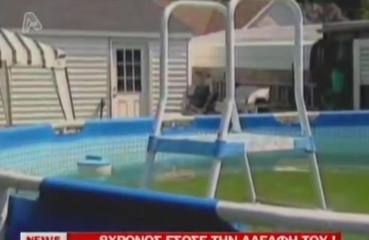 8χρονος έσωσε την αδελφή του