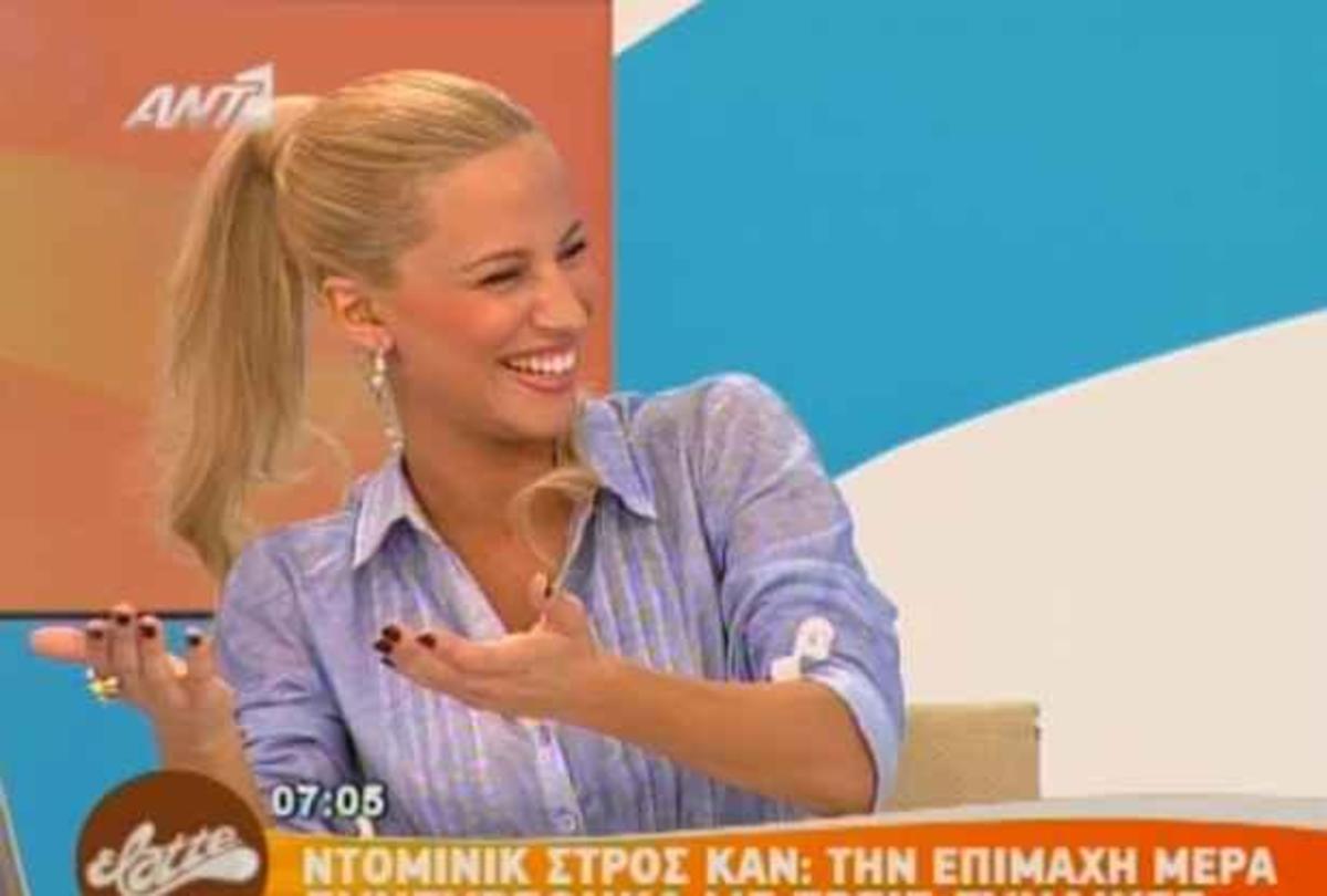 Γιατί η Μπουλέ βγάζει το καπέλο στον Στρος Καν;