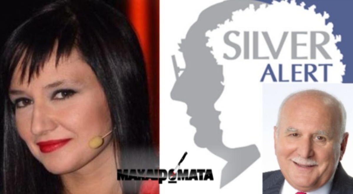 Αθηναΐς Νέγκα: Silver Alert για τον Γιώργο Παπαδάκη!