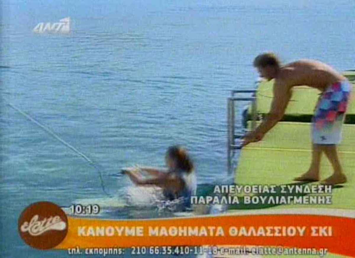 Τι τραβάει η ρεπόρτερ του Elatte…