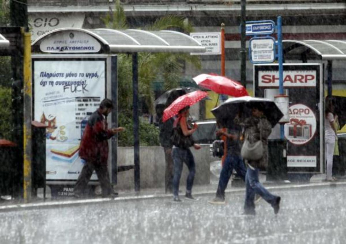 Μετά τον καύσωνα έρχονται επικίνδυνα καιρικά φαινόμενα…