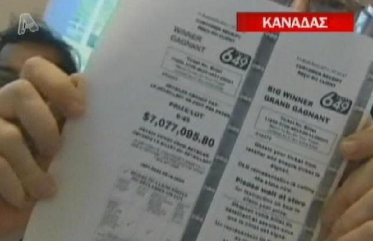 Από άνεργοι… εκατομμυριούχοι!