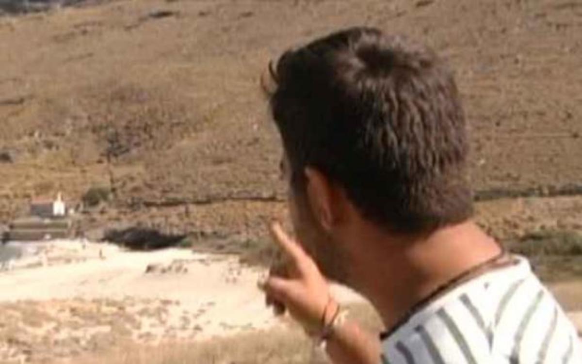 Το Star έκανε ρεπορτάζ για την παραλία που… ερωτεύτηκαν Μενεγάκη-Παντζόπουλος