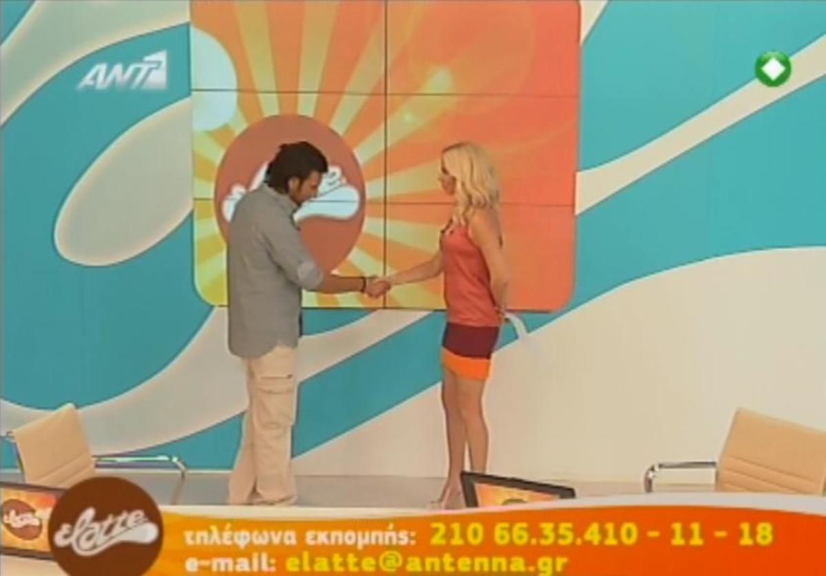 Επέστρεψαν Μπουλέ – Πάτρας στο “Elatte”