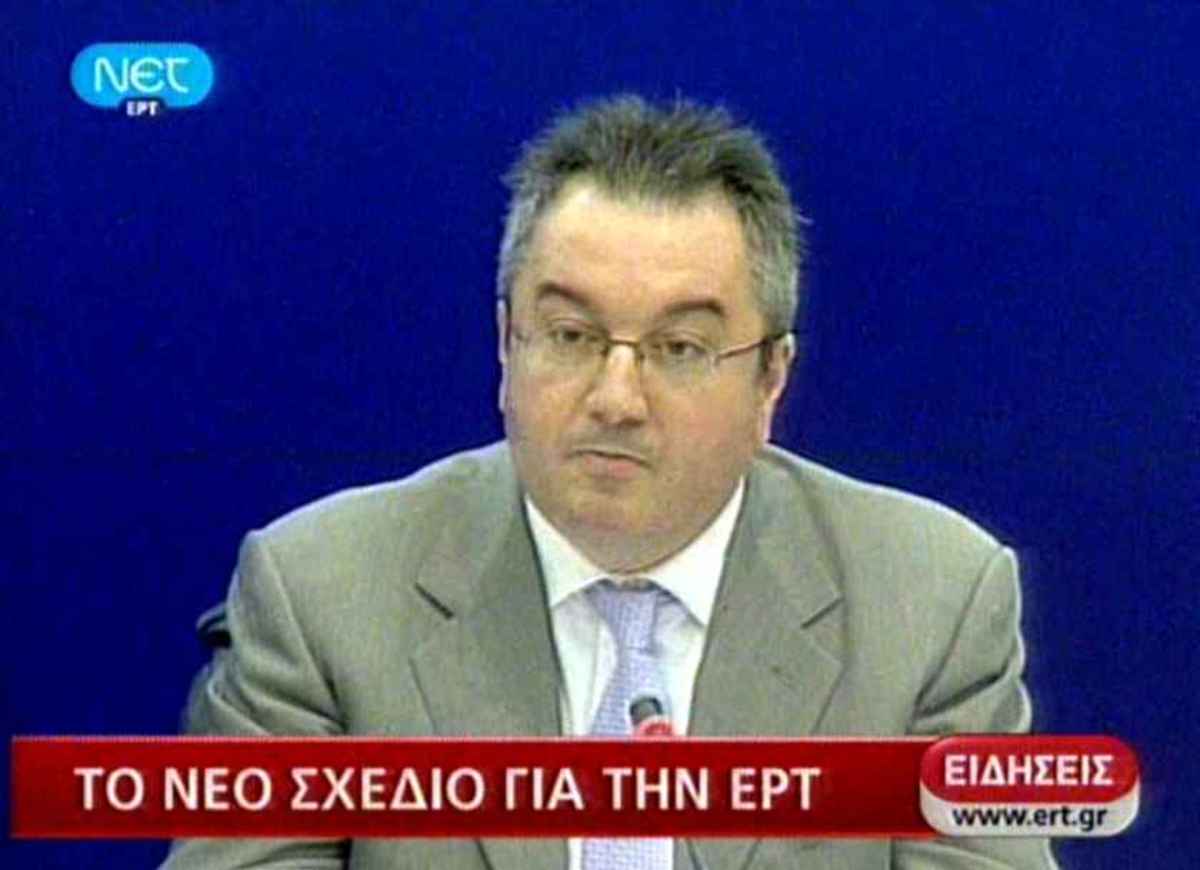 Πώς ο Μόσιαλος με το “καλημέρα” έκανε πράξη την… ανεξαρτησία της ΕΡΤ