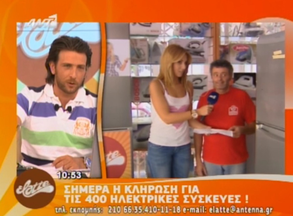 Ο Θανάσης Πάτρας ανακοινώνει το τέλος του “elatte”