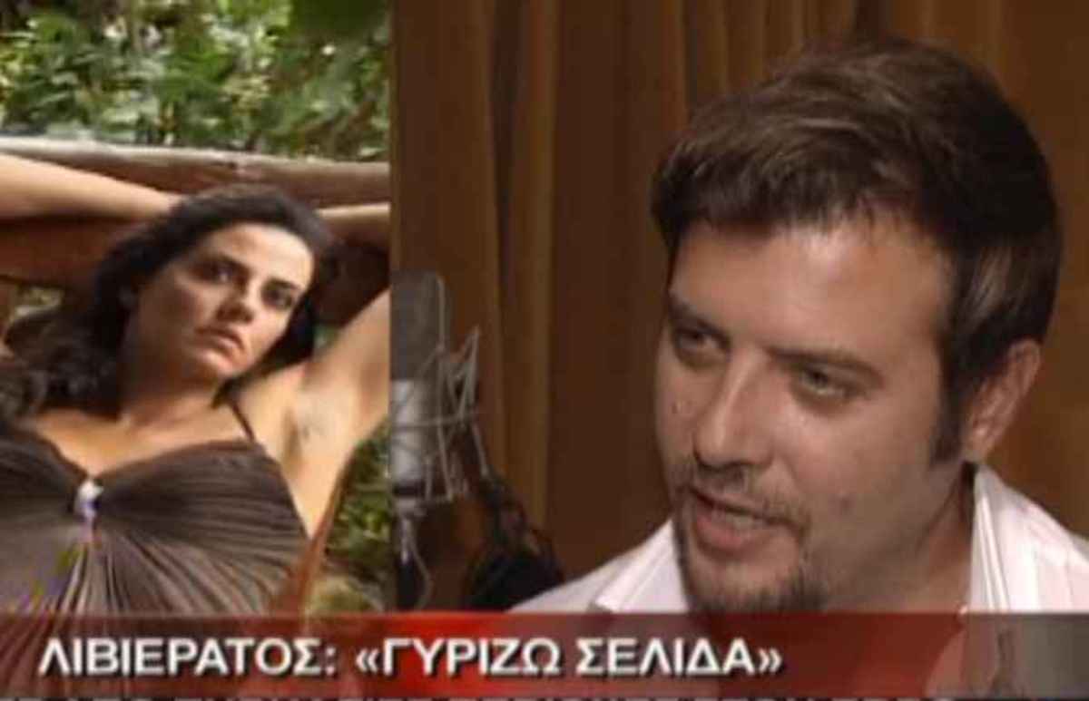 Η δήλωση Λιβιεράτου στο Star που προκάλεσε βροχή από σχόλια: “Γυρίζω σελίδα”…