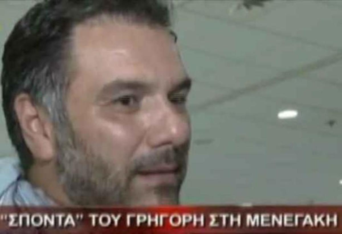Η… μπηχτή του Αρναούτογλου για την Μενεγάκη