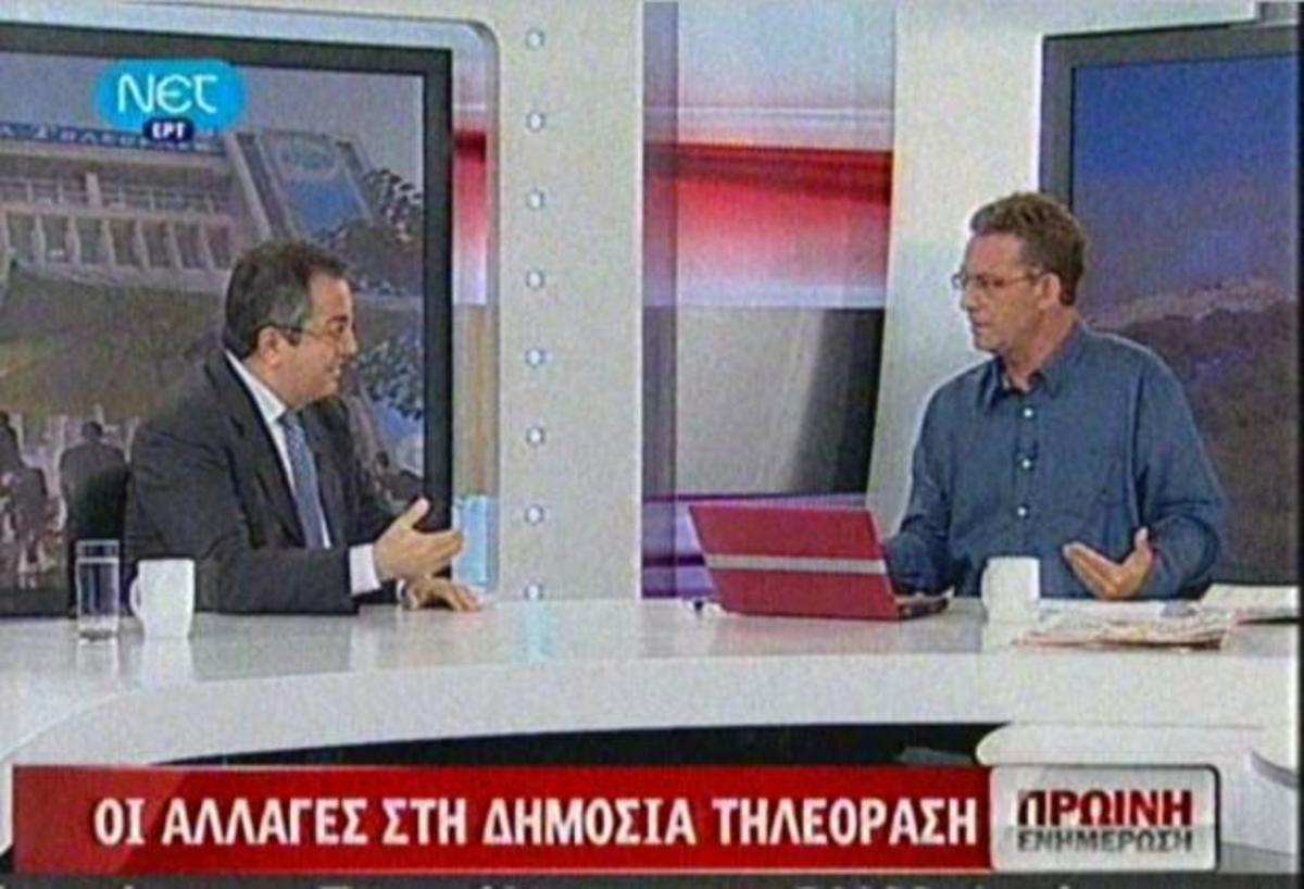 Ένταση στο πλατό της “Πρωινής Ενημέρωσης”- Οι “μπηχτές” του Αρβανίτη στον Μόσιαλο για την ΕΡΤ