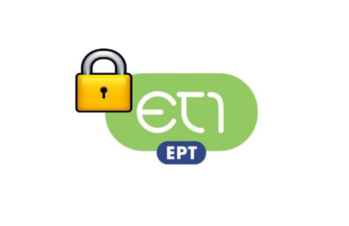 ΕΡΤ – Ποιες εκπομπές μένουν και ποιες φεύγουν